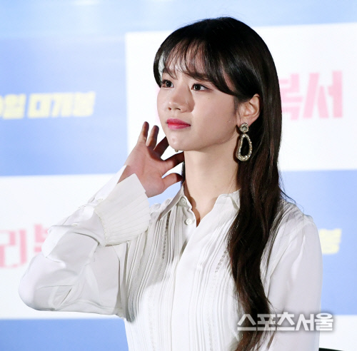 [포토] 혜리, 샤방샤방~