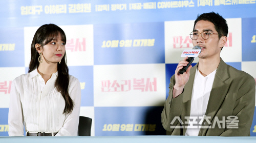 [포토] 엄태구, 혜리와의 멜로 호흡은...