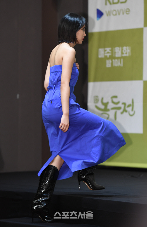 [포토]김소현, 반전 뒤태 뽐내며