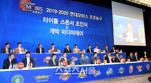 [포토] \'2019-2020 시즌 개막 미디어데이\', 각양각색의 출사표!