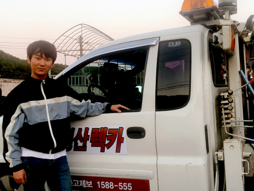 강기둥, KBS 드라마스페셜 '렉카' 합류…이태선 친구役