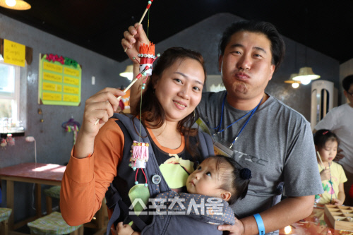 다문화부부 교육 캠프 _다시하는 프로포즈_ (1)