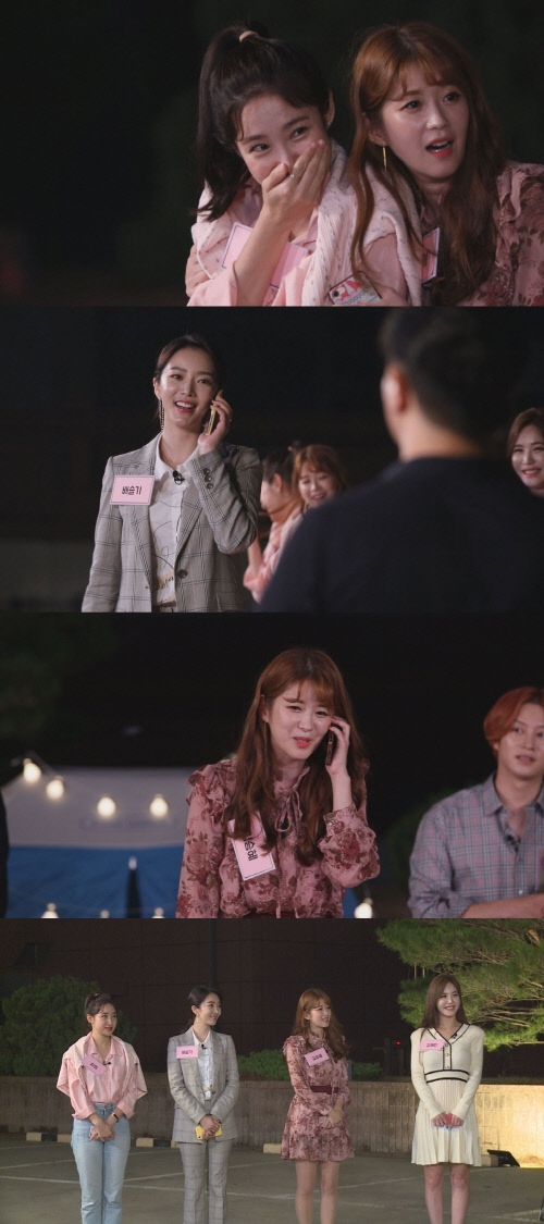 '썸바이벌 1+1' 야구 여신 최희, "올해 초 이별" 깜짝 고백