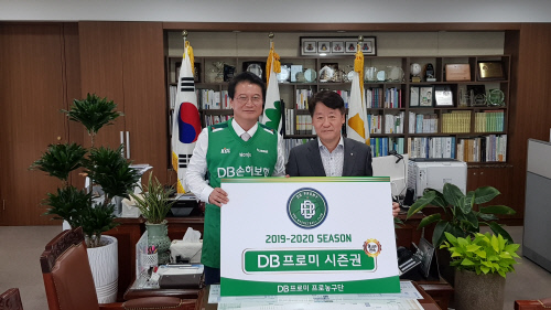 원주시장 시즌권 구입