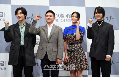 "격동의 시대, 젊은이들 이야기" '나의 나라' 우도환→설현이 그릴 시대극[SS현장]