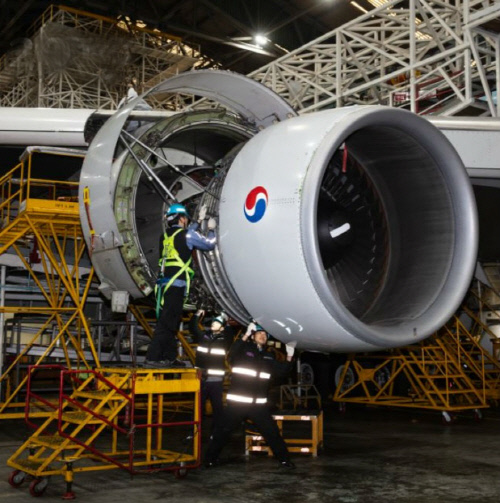 대한항공 정비2