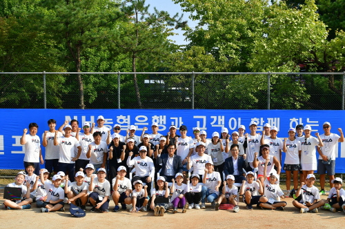 재능기부+사회공헌…NH농협은행 작은 스포츠마케팅이 그리는 나비효과