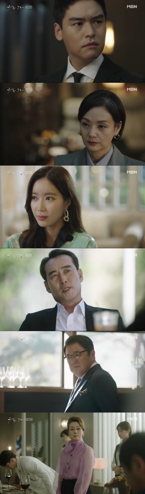 '우아한가' 이장우, 공금횡령으로 뜬금 체포...배종옥과 진실공방 본격화[SS리뷰]