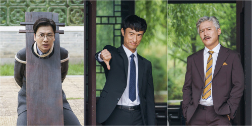 '천리마마트', 스틸컷도 기상천외...포박된 이동휘+미소 짓는 김병철