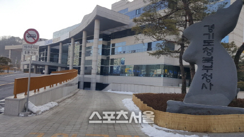 경기도 기업 면접수당 지급 확대계획 마련‥2020년부터 추진