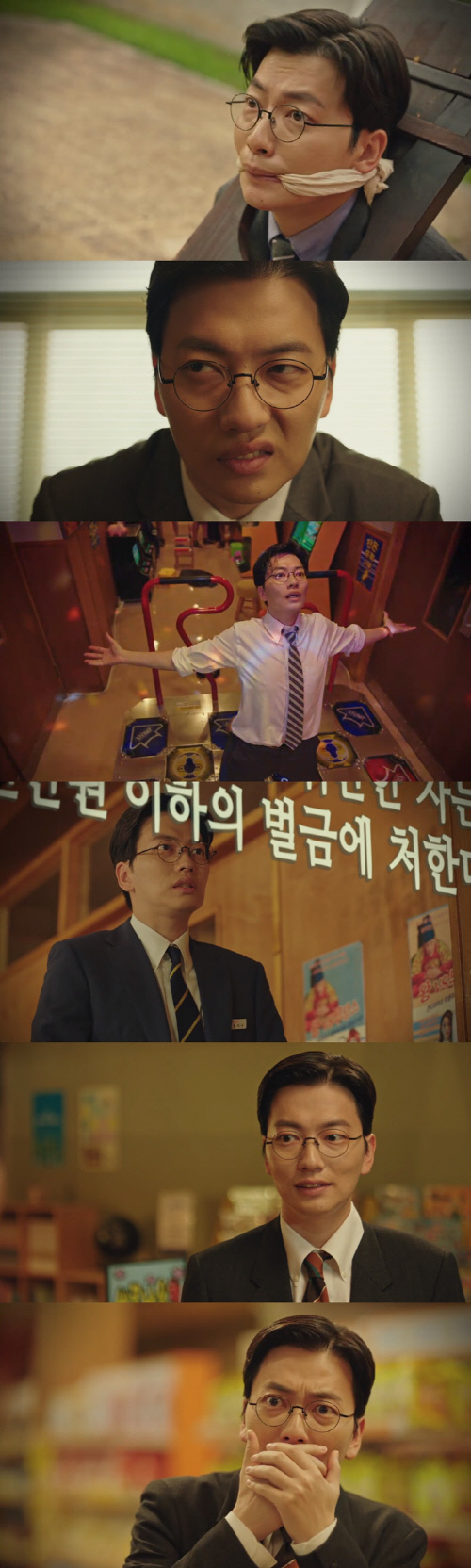 '쌉니다 천리마마트' 이동휘, 대체 불가 캐릭터 소화력 '불금 접수'