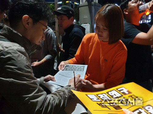 KakaoTalk_20191005_210109090