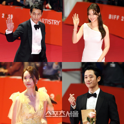 정우성부터 이하늬·윤아까지, 스물넷 BIFF 화려한 축제 서막 올랐다[SS BIFF]