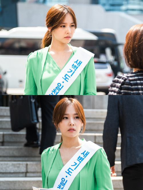 '사풀인풀' 조윤희, 그를 찾아온 여자의 정체는?…재벌가 며느리 꿈 무너지나