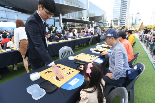 코엑스 광장 바둑의 물결로 수놓은 '2019 강남 바둑 페스티벌'
