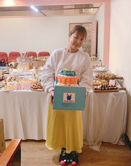 박나래 "빛의 속도로 회복…건강하게 달리겠습니다!"…스케줄 복귀