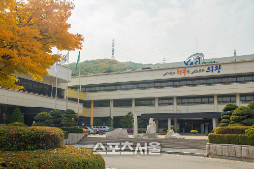 의왕시, 고령운전자 운전면허 자진반납 지원 시행