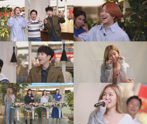 '썸바이벌 1+1' 소유, 썸매니저→썸녀로 출격…방송최초 썸타는 모습 공개