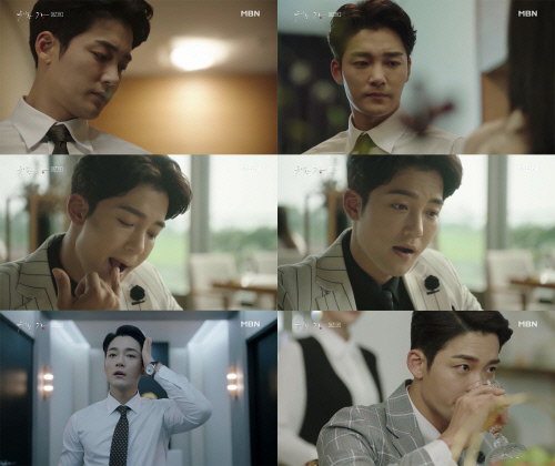 김진우_우아한가