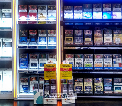 KakaoTalk_20191009_174821748