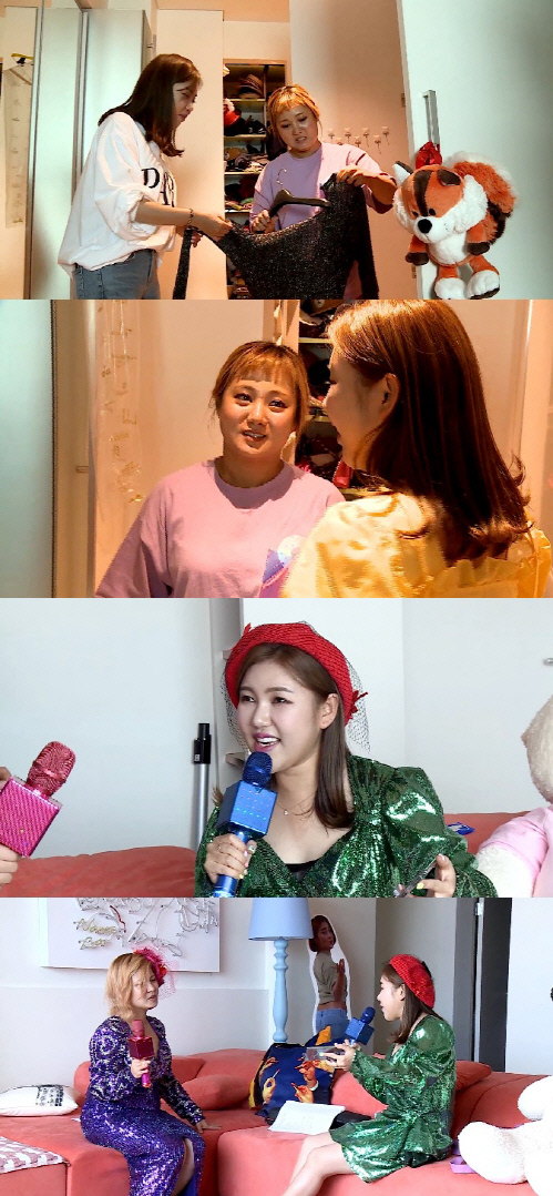 '나 혼자 산다' 박나래X송가인, 고향찐자매의 하루…즉석 트로트 교실