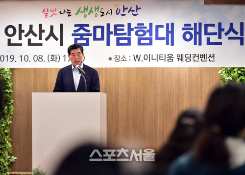 <포토뉴스> 멋진 원정을 완수한‘줌마탐험대 대원’모두 안산