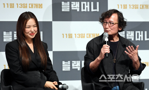 [포토] 정지영 감독, 이하늬 캐스팅 이유는...?