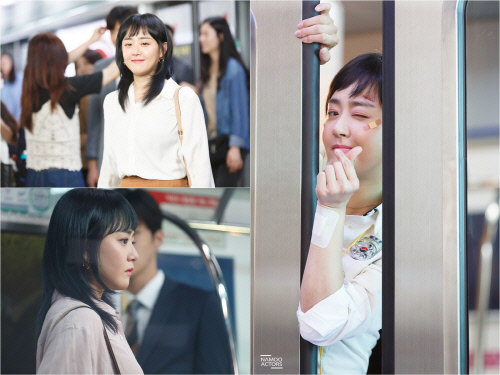 문근영, '유령을 잡아라' 스틸컷 공개..유쾌+당당한 신입 경찰
