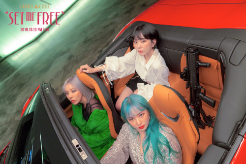 레이디스 코드 02