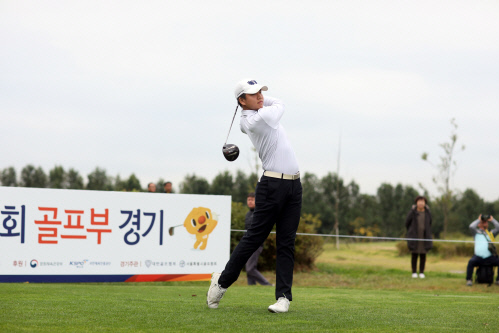 장유빈·서어진, 제100회 전국체육대회 골프 남녀 개인전 금메달