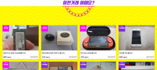 7fd7355563b11ed5941275e7031890013ed2a4ca