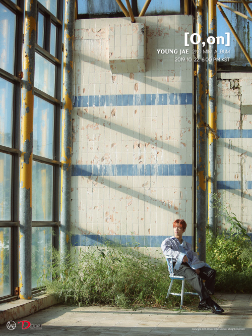 [보도자료용_사진] 영재_o,on_티저