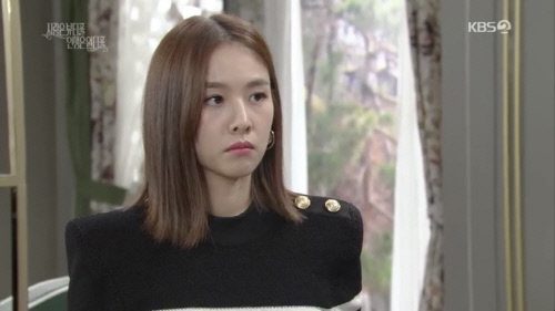 '사풀인풀' 조윤희, 드디어 재벌가 입성→고난은 끝나지 않았다[SS리뷰]