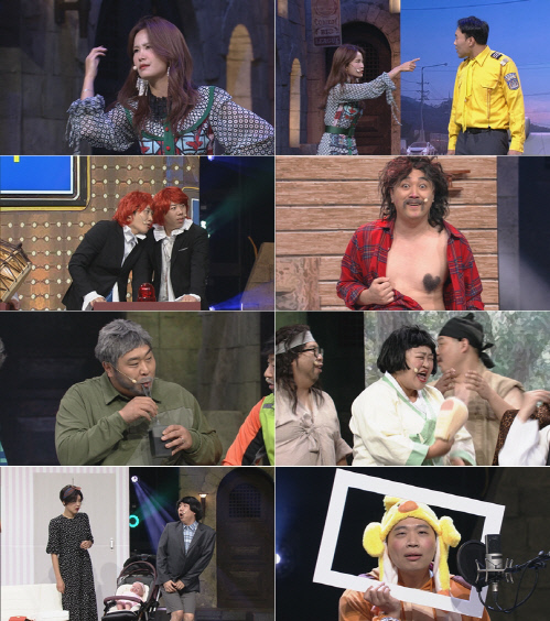 김지민, '코미디 빅리그' 합류…압도적 존재감 예고