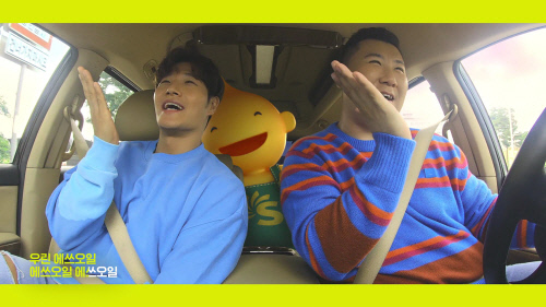 에쓰-오일 신규 광고 캠페인 이미지03