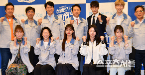 '청일전자 미쓰리' 혜리 '인생드라마 될듯'[포토]