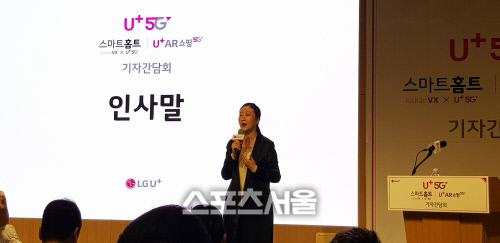 KakaoTalk_20191015_161857175