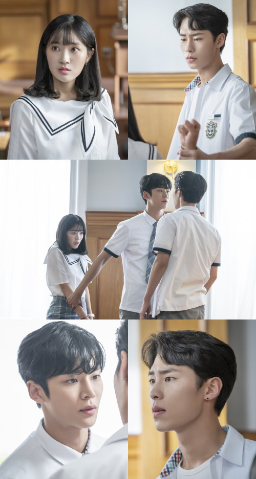 '어하루' 로운VS이재욱, 김혜윤 두고 불꽃 신경전 포착