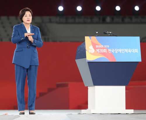 KakaoTalk_20191015_233133477