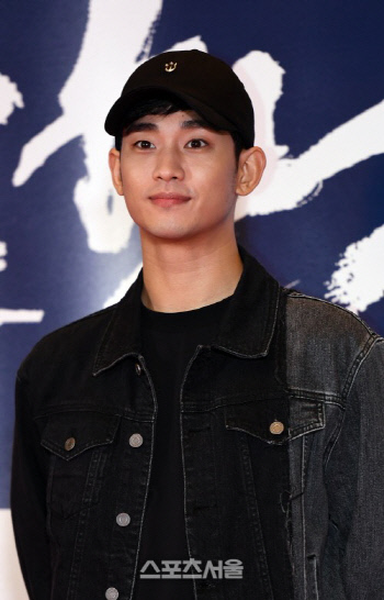 김수현 측 "'사이코지만 괜찮아', 검토 중인 작품"[공식]