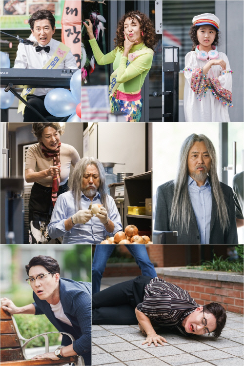 '날녹여주오' 김원해→심형탁, 뜻밖의 웃음 주는 신스틸러들