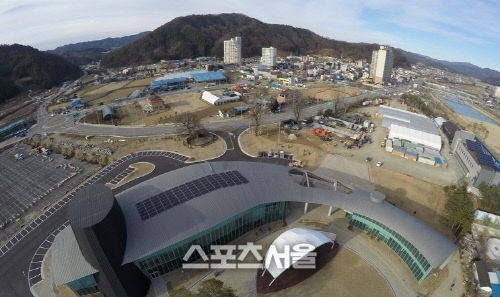 강원 평창 오대산에서 동계올림픽 성공기념 세계인 참가 '국제걷기축제' 열려