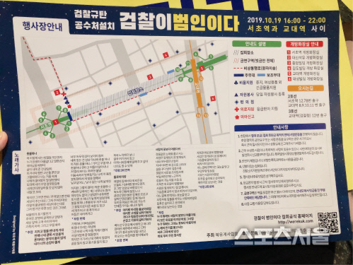 KakaoTalk_20191019_182837718