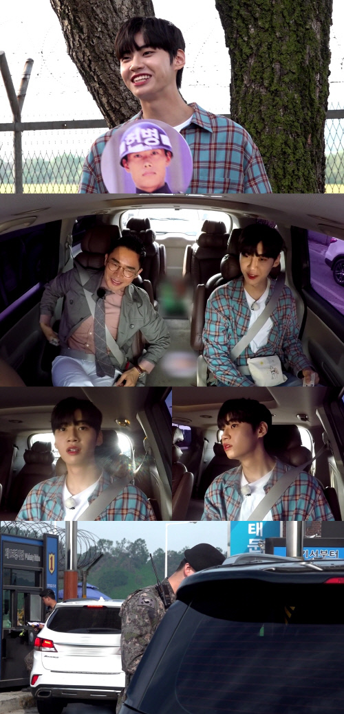 이진혁, '선녀들-리턴즈' 재등장…설민석 애정 뿜뿜