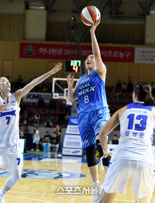 [포토] 이주연 '과감한 슛 성공'