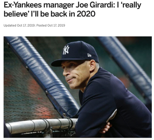 지라디 전 양키스 감독, 메츠·컵스·필라델피아와 면접