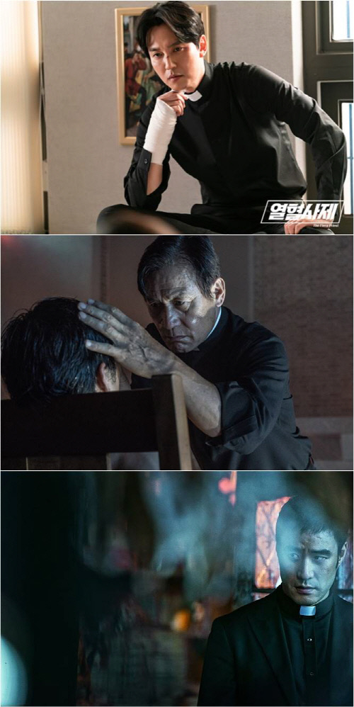 신부 김남길 안성기 배성우