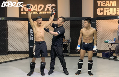 세이고 야마모토