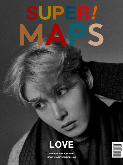 슈퍼주니어 려욱 \'MAPS\' 11월호 커버 이미지