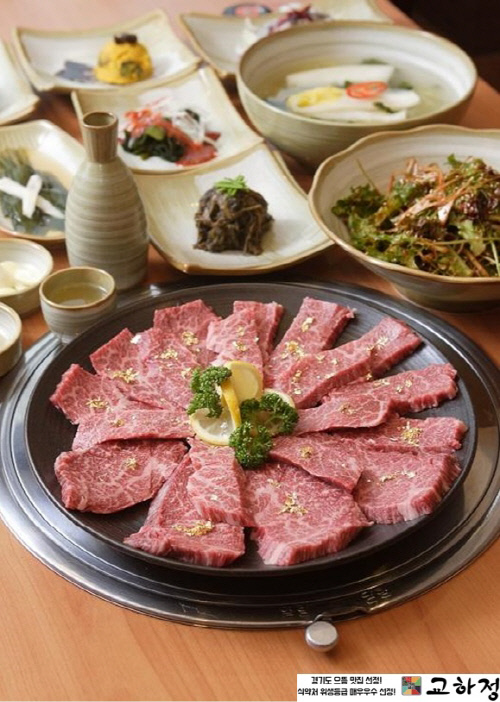 교하정 사진_보도자료